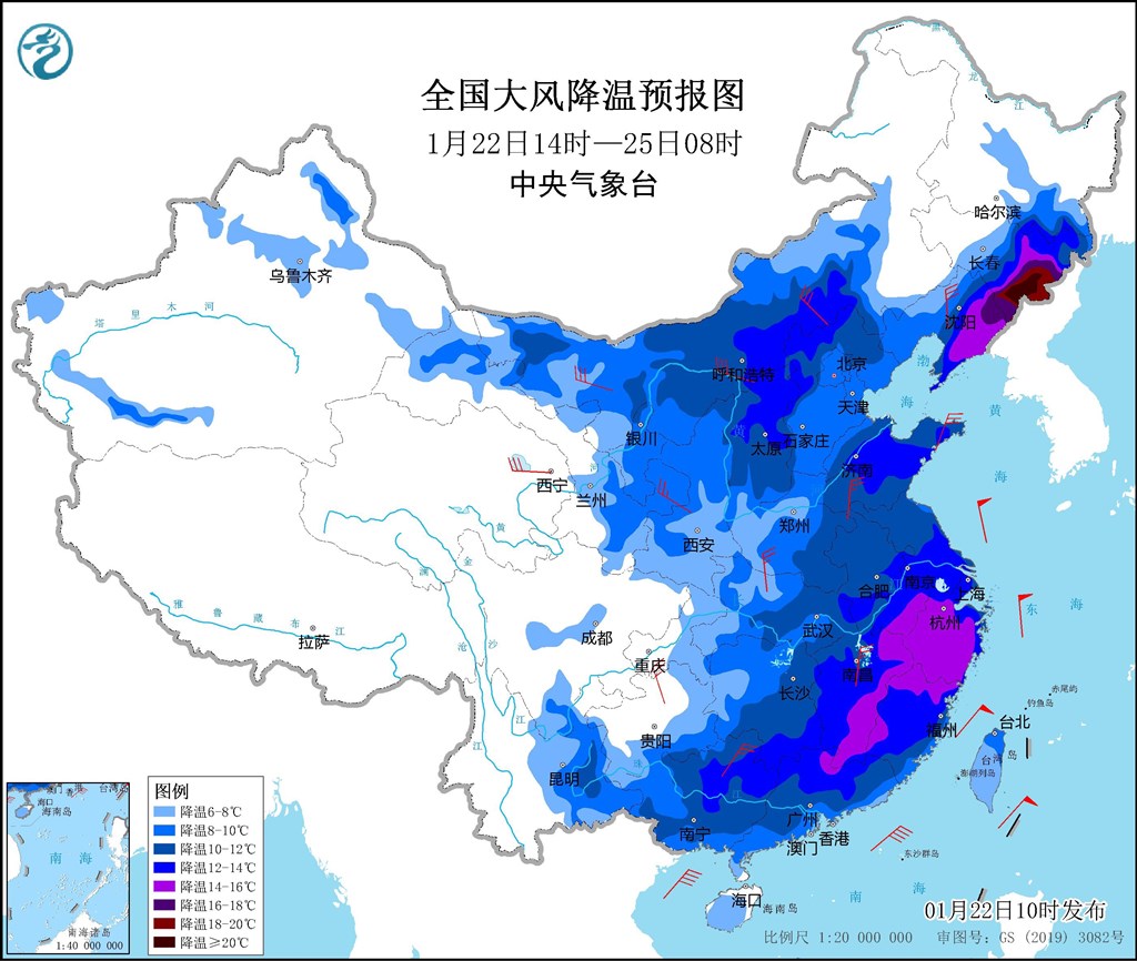 
上海眼耳鼻喉科医院黄牛代挂号电话票贩子号贩子网上预约挂号,住院检查加快,兔年首场寒潮年初二抵沪 气温下降或有短时雨夹雪