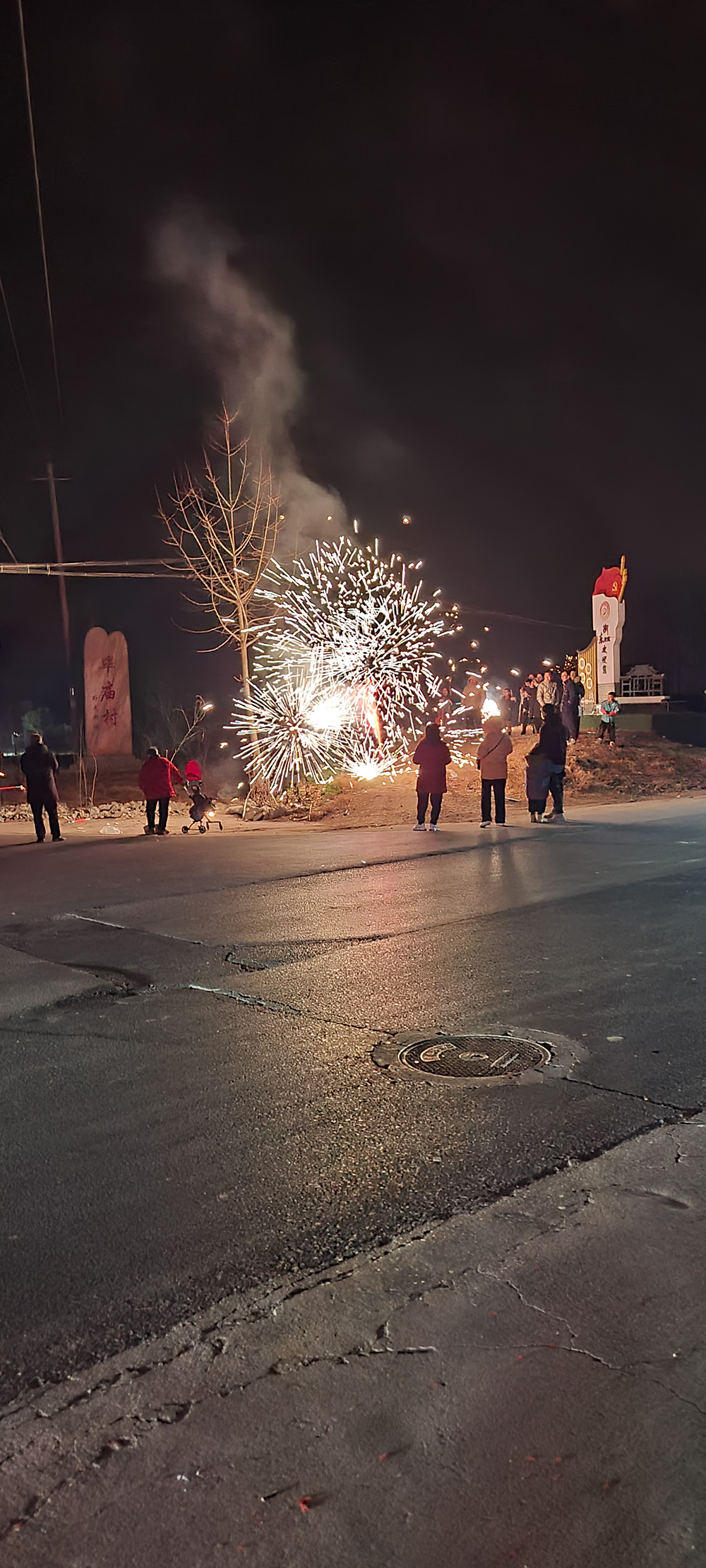 
北京西苑医院黄牛代挂号电话票贩子号贩子网上预约挂号,住院检查加快,年在何处｜回老家过年，一个被催婚“95后”的怕与爱