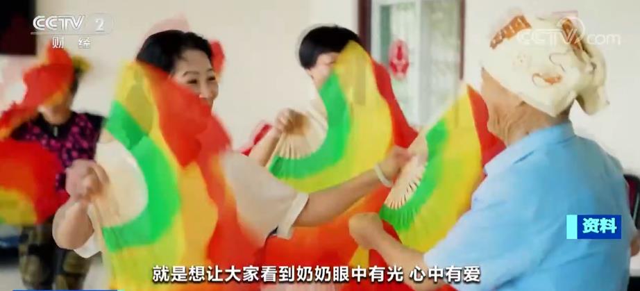 
中国中医科学院眼科医院黄牛代挂号电话票贩子号贩子网上预约挂号,住院检查加快,过年 | 年轻的心照亮夕阳余晖 老人心中有爱眼里有光