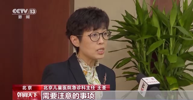 
江苏省人民医院黄牛代挂号电话票贩子号贩子网上预约挂号,住院检查加快,这几个春节小贴士助你健康过大年