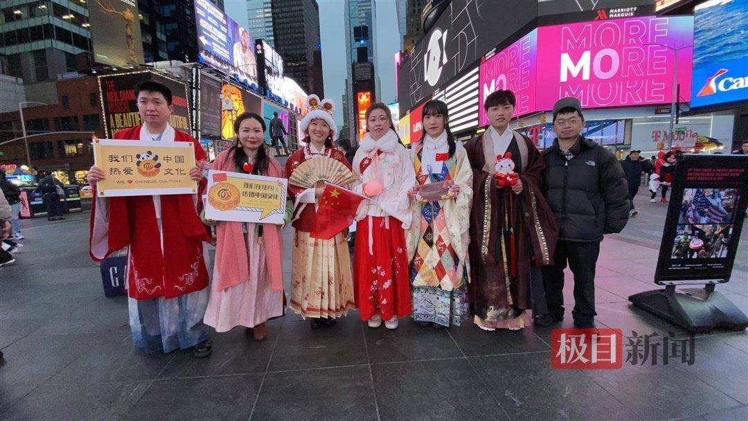 
上海肺科医院黄牛代挂号电话票贩子号贩子网上预约挂号,住院检查加快,异国街头穿汉服走秀，宜昌姑娘将年味儿带到纽约时代广场