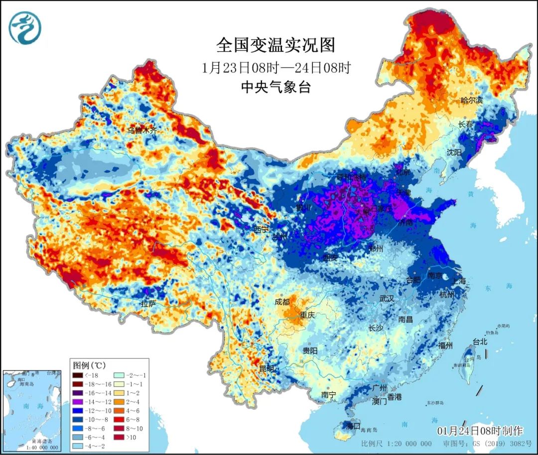 
北京大学第三医院黄牛代挂号电话票贩子号贩子网上预约挂号,住院检查加快,寒意升级！明晨上海郊区零下8℃，创入冬以来新低