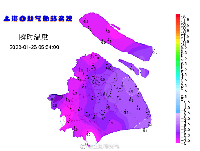 
上海新华医院黄牛代挂号电话票贩子号贩子网上预约挂号,住院检查加快,市区最低-5.1℃！上海今晨气温创入冬来新低，白天阳光相伴气温回升