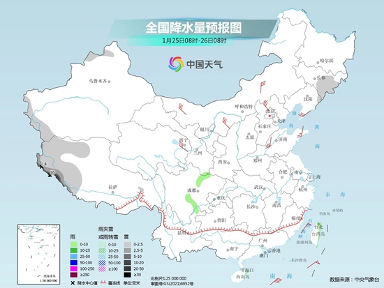 
中山大学孙逸仙纪念医院黄牛代挂号电话票贩子号贩子网上预约挂号,住院检查加快,寒潮影响接近尾声中东部陆续升温，后天又有新冷空气来袭