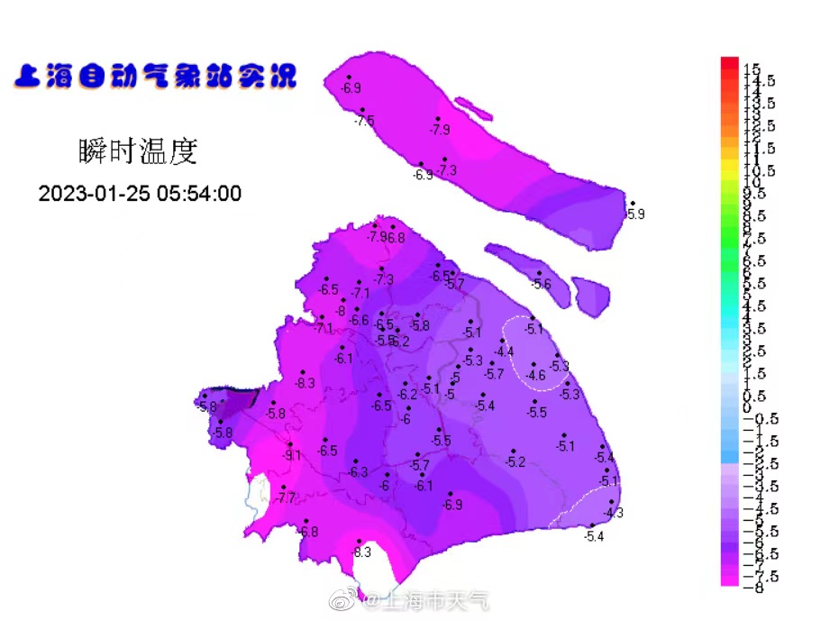 
江苏省中医院黄煌的号黄牛代挂号电话票贩子号贩子网上预约挂号,住院检查加快,郊区-8℃！上海迎入冬以来最冷早晨，1月29日起气温逐步回升