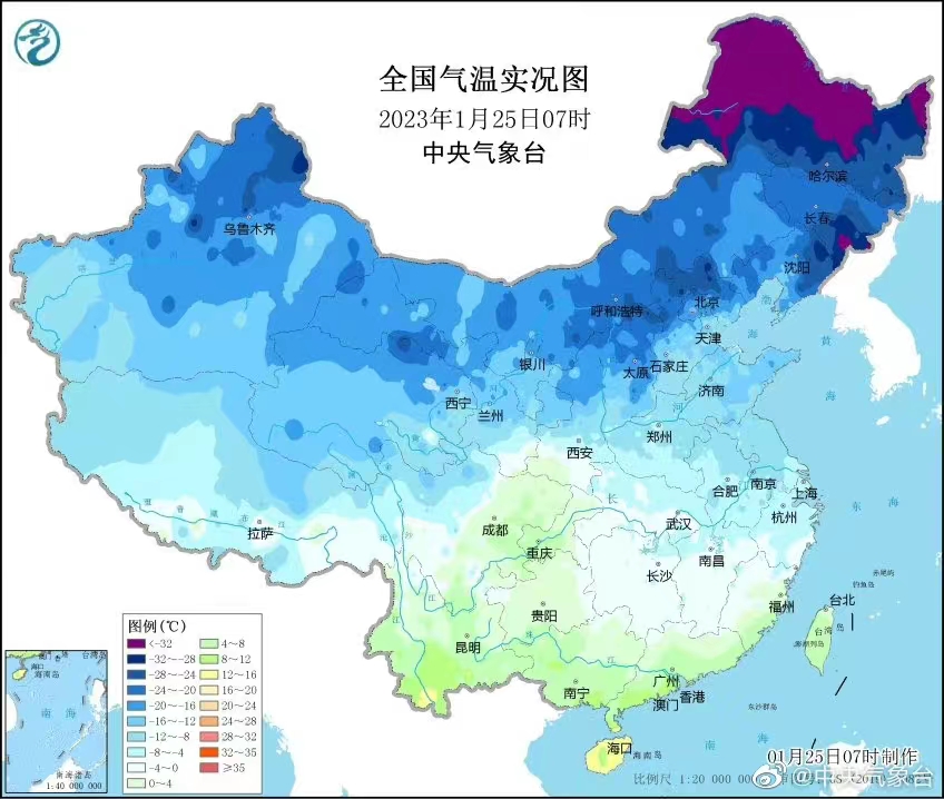 
江苏省中医院黄煌的号黄牛代挂号电话票贩子号贩子网上预约挂号,住院检查加快,郊区-8℃！上海迎入冬以来最冷早晨，1月29日起气温逐步回升