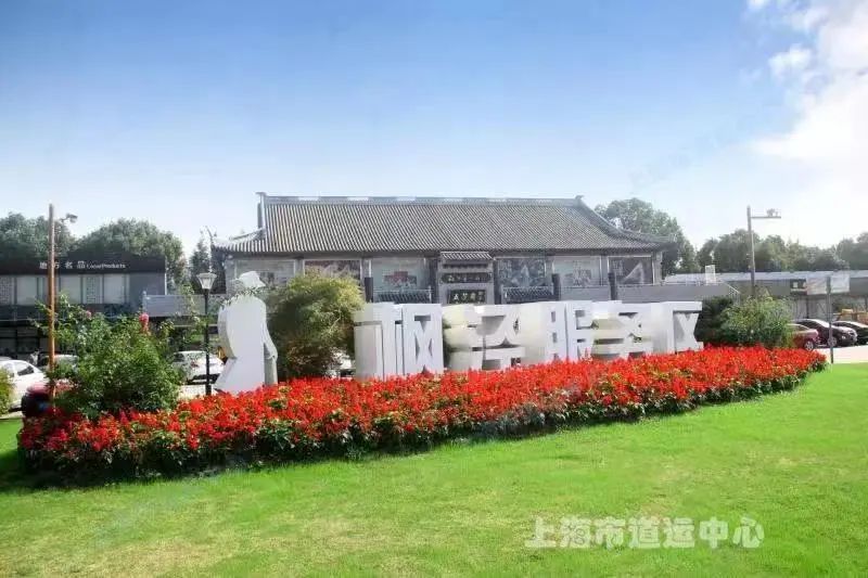 
北医六院黄牛代挂号电话票贩子号贩子网上预约挂号,住院检查加快,爱申活暖心春｜返程高峰将临，上海15处高速公路服务区指南请查收