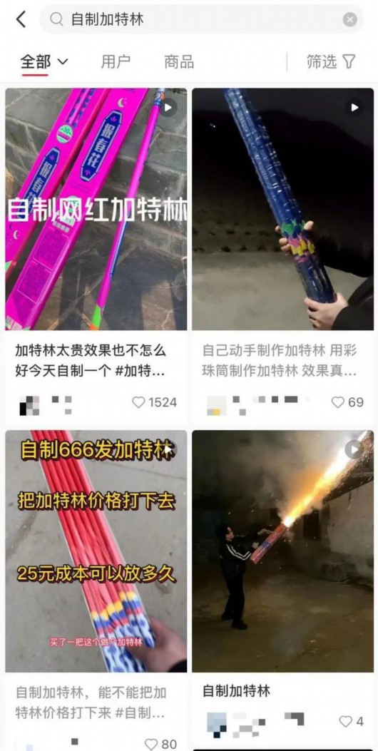 
江苏省中医院黄牛代挂号电话票贩子号贩子网上预约挂号,住院检查加快,春节爆款“加特林”售价暴涨十倍，威力到底有多大？原创者回应