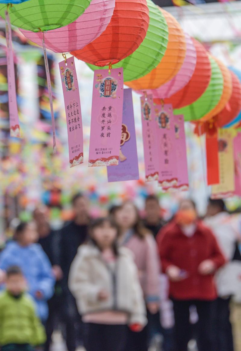 新华全媒｜镜头里的中国年——精彩庙会 烟火大集