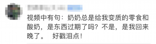 
浙江第二医院黄牛代挂号电话票贩子号贩子网上预约挂号,住院检查加快,提醒：本周末要上班！这个离家前的“全国统一仪式”刷屏→