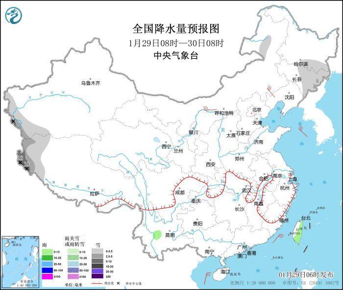 
浙江省中医院黄牛代挂号电话票贩子号贩子网上预约挂号,住院检查加快,全国大部地区气温将逐步回升 西藏西南部有较强降雪