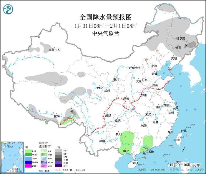 
浙江省中医院黄牛代挂号电话票贩子号贩子网上预约挂号,住院检查加快,全国大部地区气温将逐步回升 西藏西南部有较强降雪