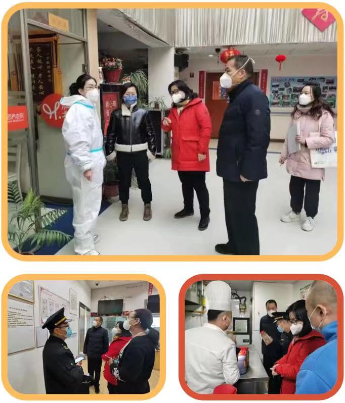 包含北京中西医结合医院黄牛办理住院黄牛票贩子电话的词条