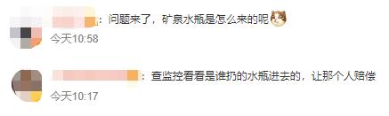 
杭州市七医院黄牛代挂号电话票贩子号贩子网上预约挂号,住院检查加快,动物园猩猩扔水瓶砸伤游客，园方：猩猩是正当防卫