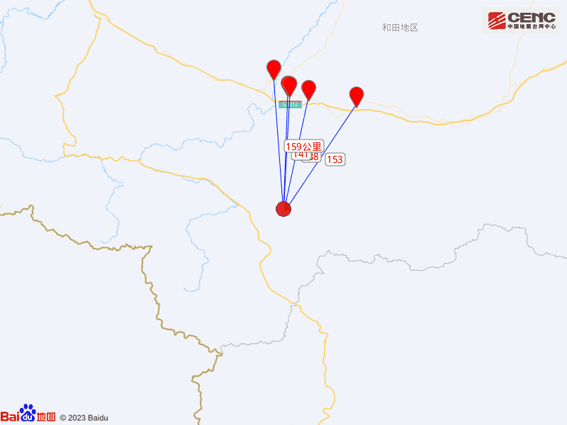 新疆和田地区和田县发生4.8级地震