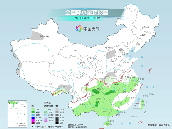 
广州肿瘤医院黄牛代挂号电话票贩子号贩子网上预约挂号,住院检查加快,冷空气来袭河南湖北等地降温可达10℃，南方将开启连阴雨模式