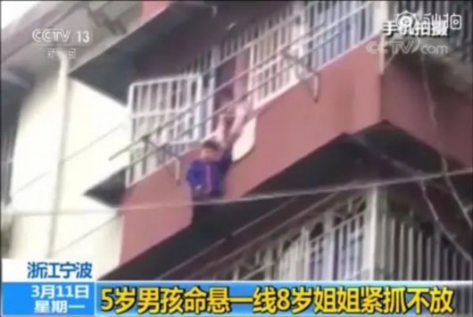 
广州市妇女儿童医疗中心黄牛代挂号电话票贩子号贩子网上预约挂号,住院检查加快,跑步机变“伤娃神器”，这些安全隐患家家都有