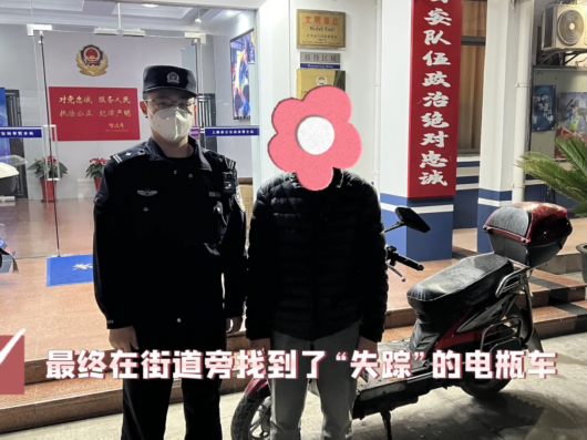 
杭州市一医院黄牛代挂号电话票贩子号贩子网上预约挂号,住院检查加快,停车乌龙终化解，无声感谢更暖人心