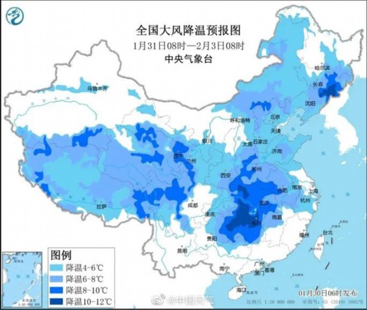 
浙江第二医院黄牛代挂号电话票贩子号贩子网上预约挂号,住院检查加快,晴暖又升级，今日最高16度！冷空气明日到来，气温打对折