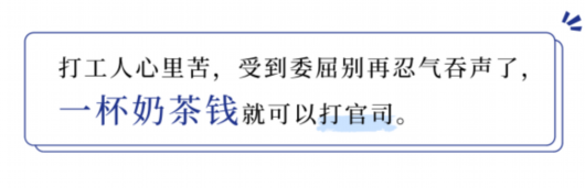 
长春吉大二院黄牛代挂号电话票贩子号贩子网上预约挂号,住院检查加快,女友和妈妈同时落水先救谁？这组漫画带你“秒懂”生活中常见的法律！