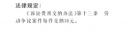 
长春吉大二院黄牛代挂号电话票贩子号贩子网上预约挂号,住院检查加快,女友和妈妈同时落水先救谁？这组漫画带你“秒懂”生活中常见的法律！