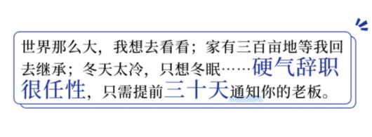 
长春吉大二院黄牛代挂号电话票贩子号贩子网上预约挂号,住院检查加快,女友和妈妈同时落水先救谁？这组漫画带你“秒懂”生活中常见的法律！