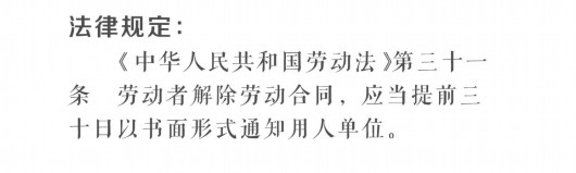 
长春吉大二院黄牛代挂号电话票贩子号贩子网上预约挂号,住院检查加快,女友和妈妈同时落水先救谁？这组漫画带你“秒懂”生活中常见的法律！