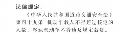 
长春吉大二院黄牛代挂号电话票贩子号贩子网上预约挂号,住院检查加快,女友和妈妈同时落水先救谁？这组漫画带你“秒懂”生活中常见的法律！