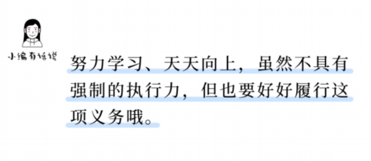 
长春吉大二院黄牛代挂号电话票贩子号贩子网上预约挂号,住院检查加快,女友和妈妈同时落水先救谁？这组漫画带你“秒懂”生活中常见的法律！