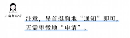 
长春吉大二院黄牛代挂号电话票贩子号贩子网上预约挂号,住院检查加快,女友和妈妈同时落水先救谁？这组漫画带你“秒懂”生活中常见的法律！