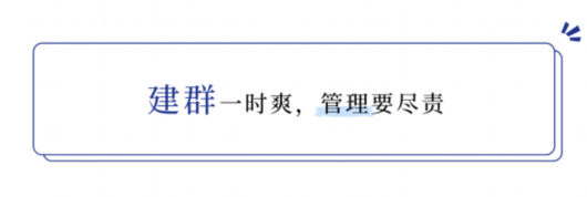 
长春吉大二院黄牛代挂号电话票贩子号贩子网上预约挂号,住院检查加快,女友和妈妈同时落水先救谁？这组漫画带你“秒懂”生活中常见的法律！