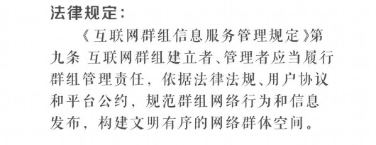 
长春吉大二院黄牛代挂号电话票贩子号贩子网上预约挂号,住院检查加快,女友和妈妈同时落水先救谁？这组漫画带你“秒懂”生活中常见的法律！