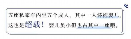 
长春吉大二院黄牛代挂号电话票贩子号贩子网上预约挂号,住院检查加快,女友和妈妈同时落水先救谁？这组漫画带你“秒懂”生活中常见的法律！