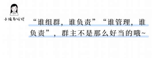 
长春吉大二院黄牛代挂号电话票贩子号贩子网上预约挂号,住院检查加快,女友和妈妈同时落水先救谁？这组漫画带你“秒懂”生活中常见的法律！