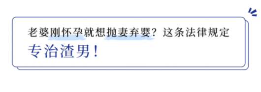 
长春吉大二院黄牛代挂号电话票贩子号贩子网上预约挂号,住院检查加快,女友和妈妈同时落水先救谁？这组漫画带你“秒懂”生活中常见的法律！