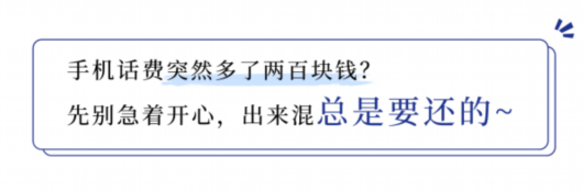 
长春吉大二院黄牛代挂号电话票贩子号贩子网上预约挂号,住院检查加快,女友和妈妈同时落水先救谁？这组漫画带你“秒懂”生活中常见的法律！