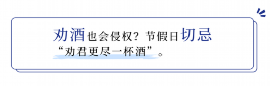 
长春吉大二院黄牛代挂号电话票贩子号贩子网上预约挂号,住院检查加快,女友和妈妈同时落水先救谁？这组漫画带你“秒懂”生活中常见的法律！