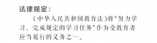 
长春吉大二院黄牛代挂号电话票贩子号贩子网上预约挂号,住院检查加快,女友和妈妈同时落水先救谁？这组漫画带你“秒懂”生活中常见的法律！