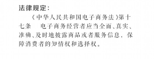 
长春吉大二院黄牛代挂号电话票贩子号贩子网上预约挂号,住院检查加快,女友和妈妈同时落水先救谁？这组漫画带你“秒懂”生活中常见的法律！