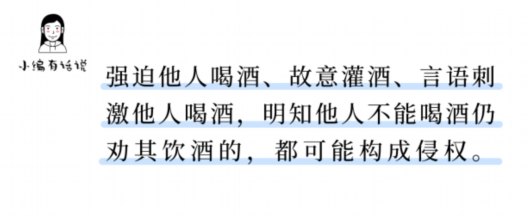 
长春吉大二院黄牛代挂号电话票贩子号贩子网上预约挂号,住院检查加快,女友和妈妈同时落水先救谁？这组漫画带你“秒懂”生活中常见的法律！