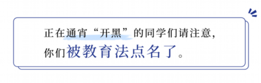 
长春吉大二院黄牛代挂号电话票贩子号贩子网上预约挂号,住院检查加快,女友和妈妈同时落水先救谁？这组漫画带你“秒懂”生活中常见的法律！