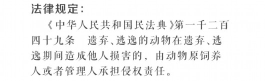 
长春吉大二院黄牛代挂号电话票贩子号贩子网上预约挂号,住院检查加快,女友和妈妈同时落水先救谁？这组漫画带你“秒懂”生活中常见的法律！