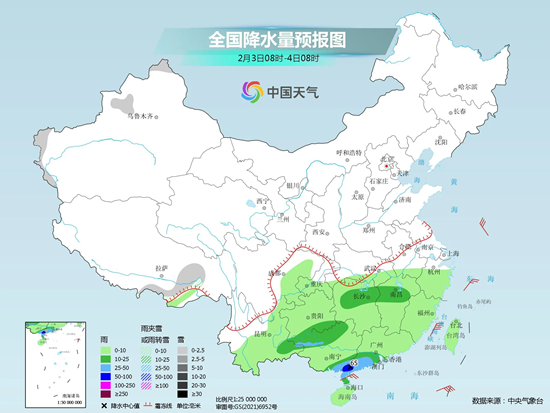 
北京儿童医院黄牛代挂号电话票贩子号贩子网上预约挂号,住院检查加快,冷空气发力中东部天气迎转折，南方2月上旬进入连阴雨模式