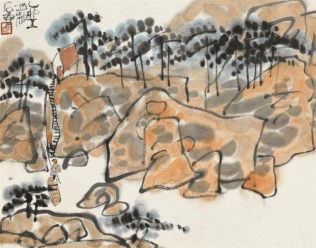 纪念著名画家陈子庄诞辰110周年,北京成都等地将举行多种活动