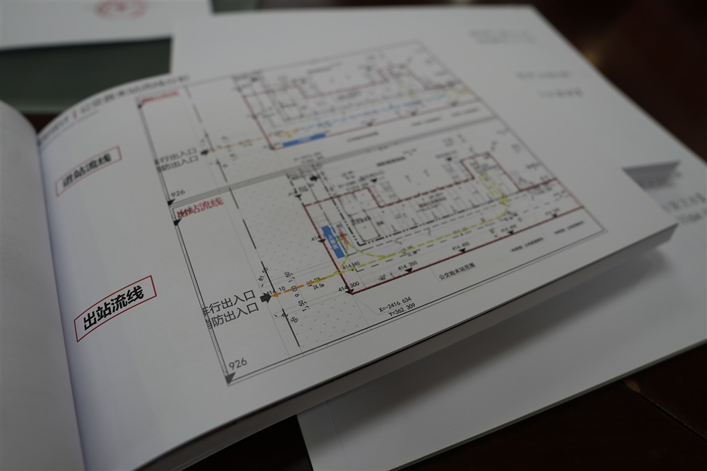 
江苏省中西医结合医院黄牛代挂号电话票贩子号贩子网上预约挂号,住院检查加快,500万中标后却主动放弃 迷惑操作背后暗藏玄机