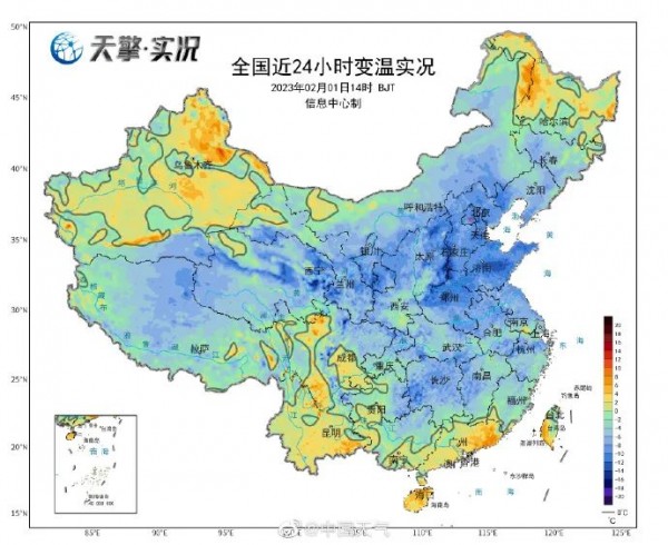 
广州中山一院黄牛代挂号电话票贩子号贩子网上预约挂号,住院检查加快,申城气温“狂飙”今日大结局 阴雨接档！