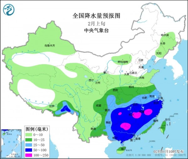 
广州中山一院黄牛代挂号电话票贩子号贩子网上预约挂号,住院检查加快,申城气温“狂飙”今日大结局 阴雨接档！