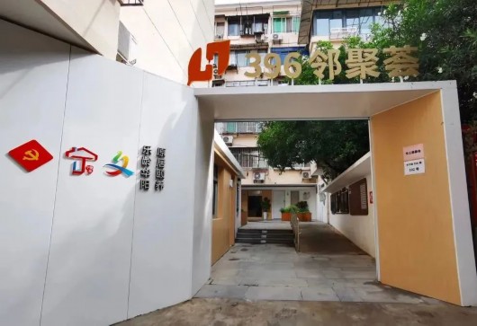 
北京肿瘤医院黄牛代挂号电话票贩子号贩子网上预约挂号,住院检查加快,微日托、微食堂…长宁这个养老机构新年推出新服务！