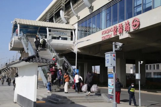 
广州中医院黄牛代挂号电话票贩子号贩子网上预约挂号,住院检查加快,上海人马上能坐地铁去苏州，时间已定！换乘站在哪？啥样？先睹为快→