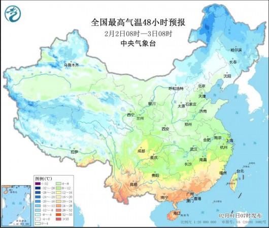 
浙江口腔医院黄牛代挂号电话票贩子号贩子网上预约挂号,住院检查加快,冷冷冷冷！气温急跌，将迎来……